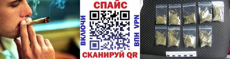 БУТИРАТ бутандиол Вытегра