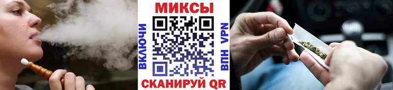 БУТИРАТ бутандиол  Купить где  Вытегра 