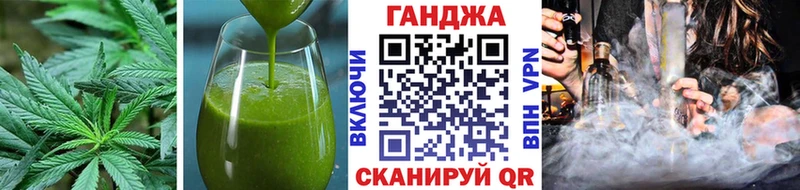Canna-Cookies марихуана  Купить закладки  Вытегра 