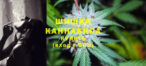 кокаин колумбия Богданович