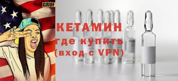 кокаин колумбия Богданович