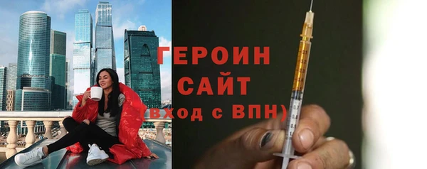 кокаин колумбия Богданович