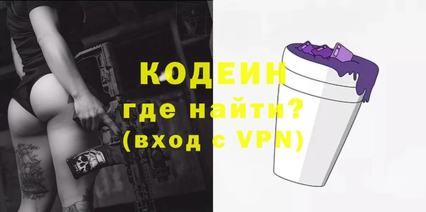 кокаин колумбия Богданович