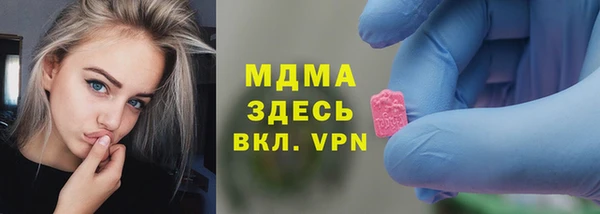 кокаин колумбия Богданович