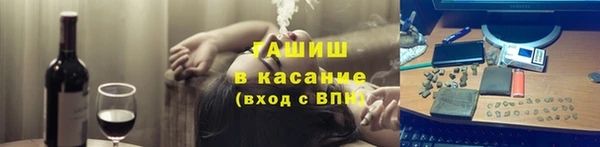 кокаин колумбия Богданович