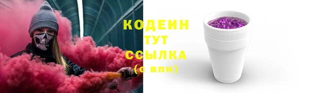 кокаин колумбия Богданович