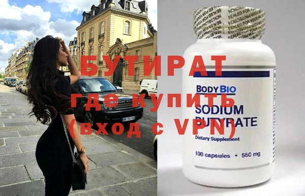 кокаин колумбия Богданович