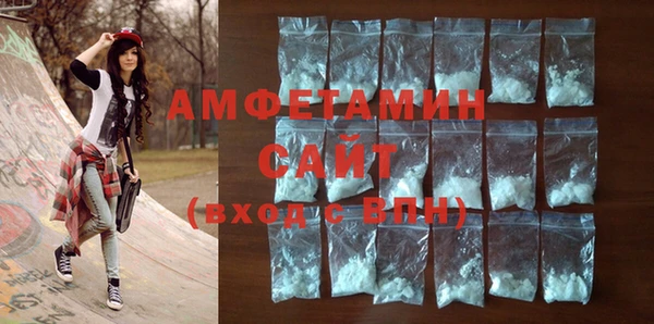 гашиш Богородск