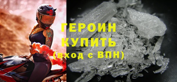 кокаин колумбия Богданович
