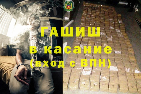 кокаин колумбия Богданович