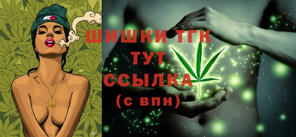 кокаин колумбия Богданович