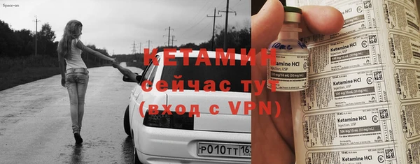 кокаин колумбия Богданович