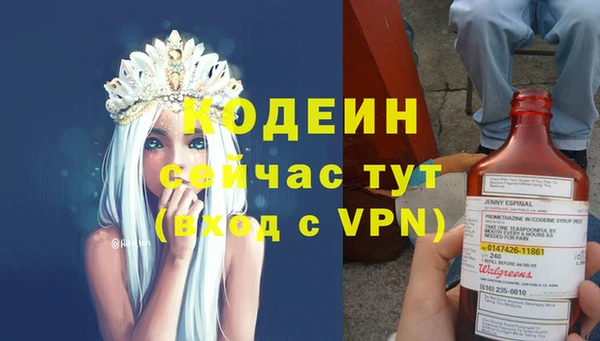 кокаин колумбия Богданович