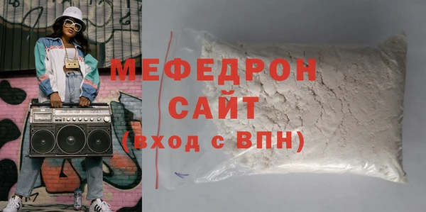 кокаин колумбия Богданович